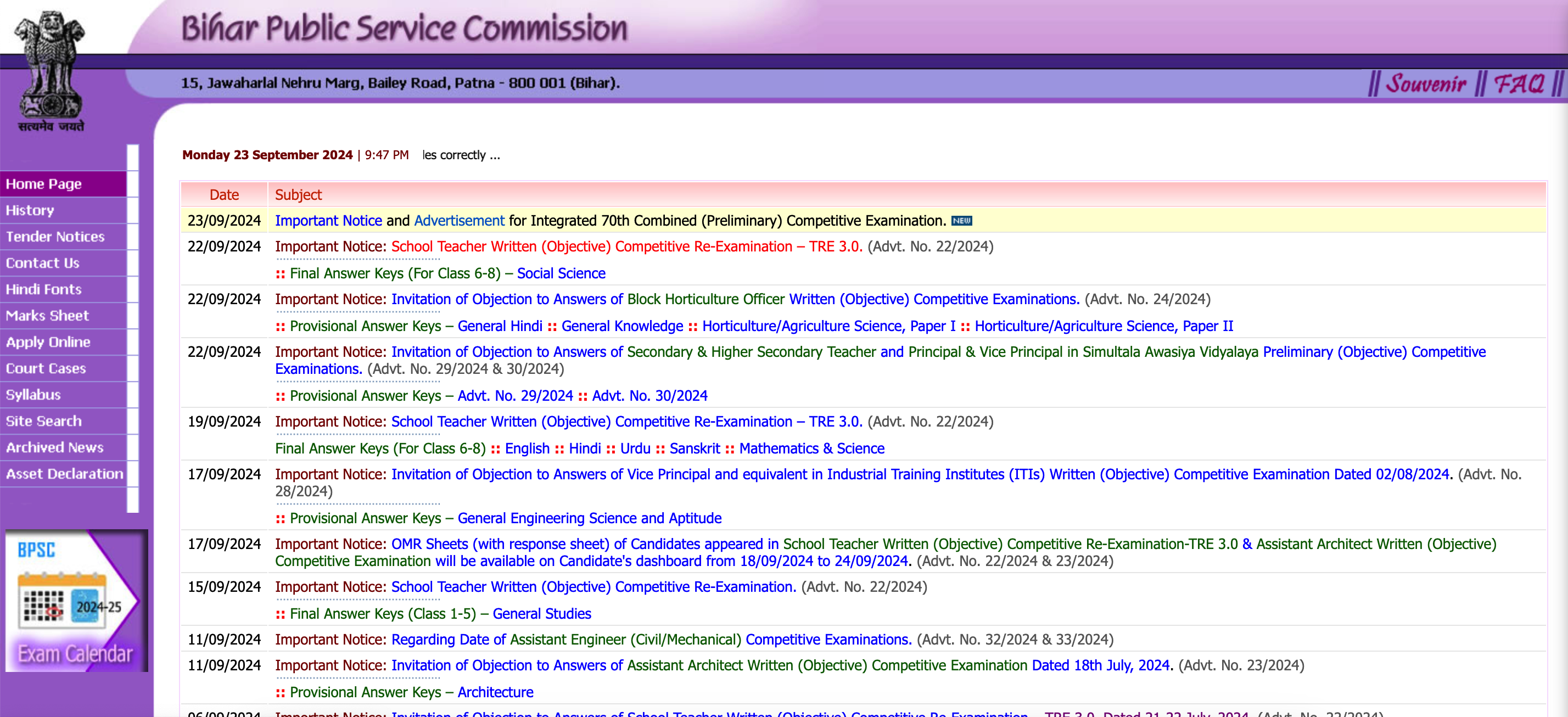 BPSC 70th CCE 2024