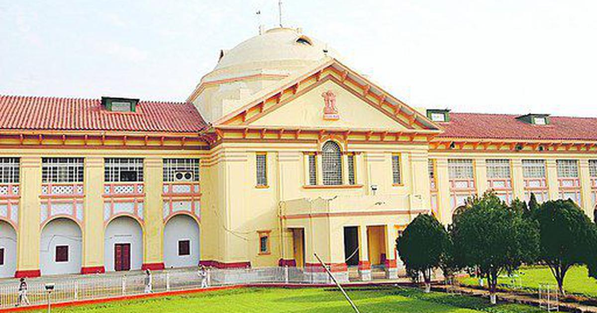 Bihar civil court