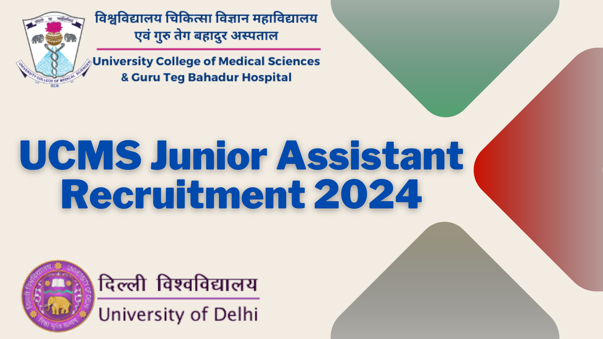 UCMS Junior Assistant Recruitment 2024