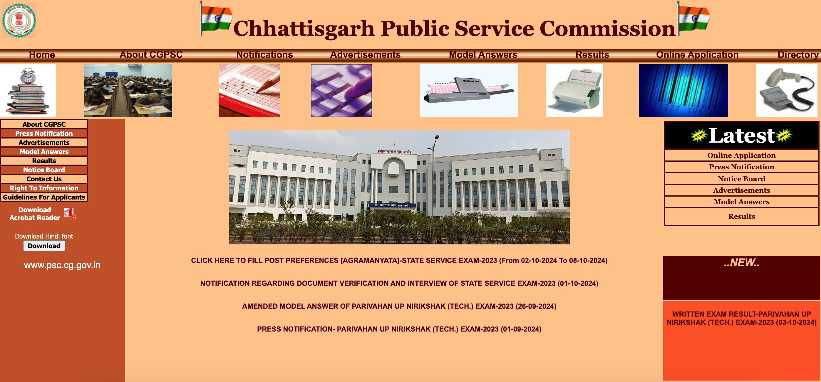 Chhattisgarh CGPSC Transport SI Final Answer Key 2024
