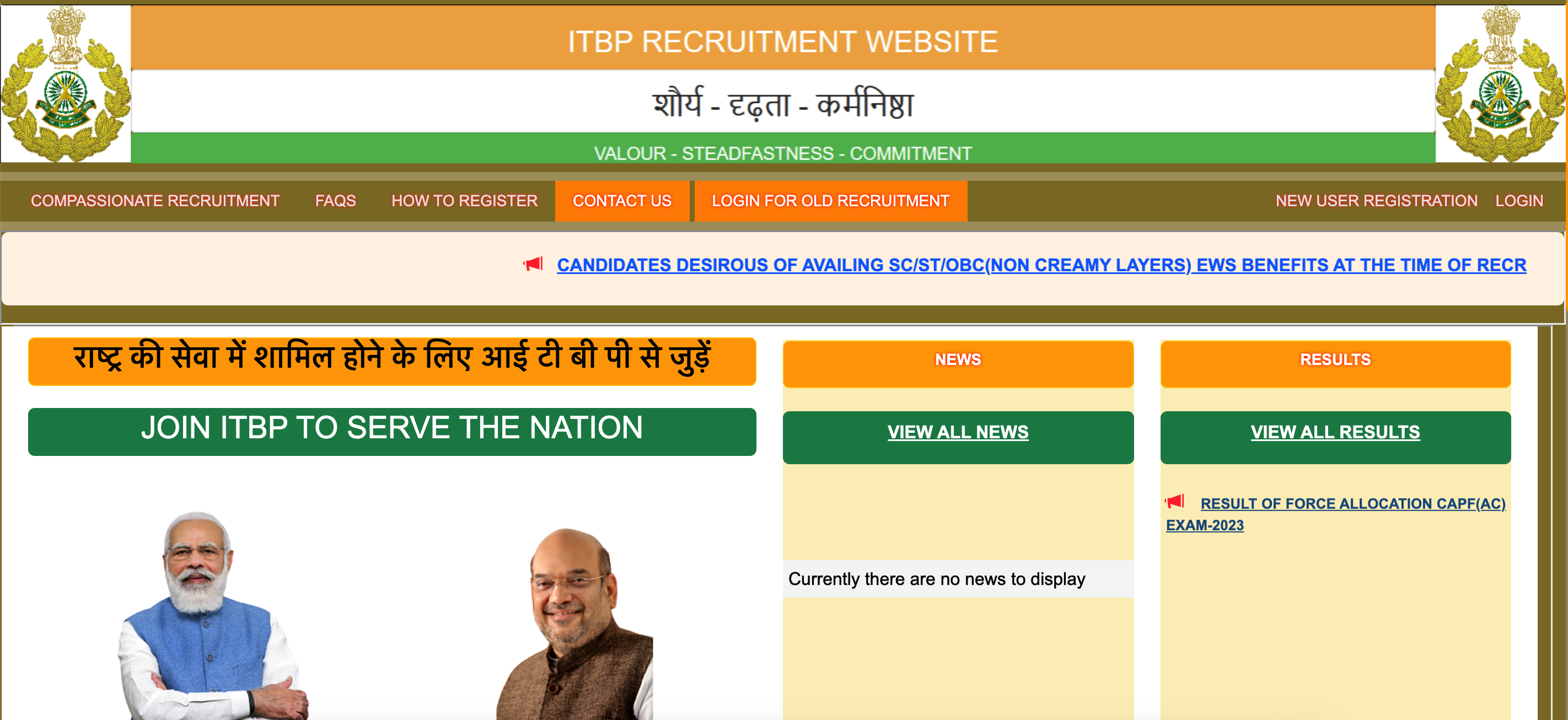 ITBP (CAPFs) Medical Officer Recruitment 2024